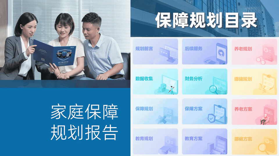 MK体育-今年这形势再搞下去，崩塌是迟早的事情！