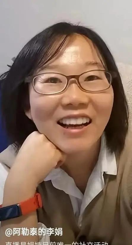 MK体育登录入口-45岁的李娟近况曝光，住15W的房子，不生孩子也不上班，选择隐居