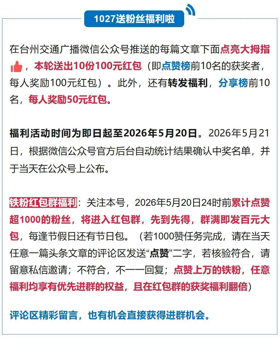 MK体育app下载-厦门一餐馆老板欠款5万元，餐馆停业后失联，偷偷跑派出所办理姓名变更手续，法院立即查封冻结其财产，最终一次性清偿所有债务