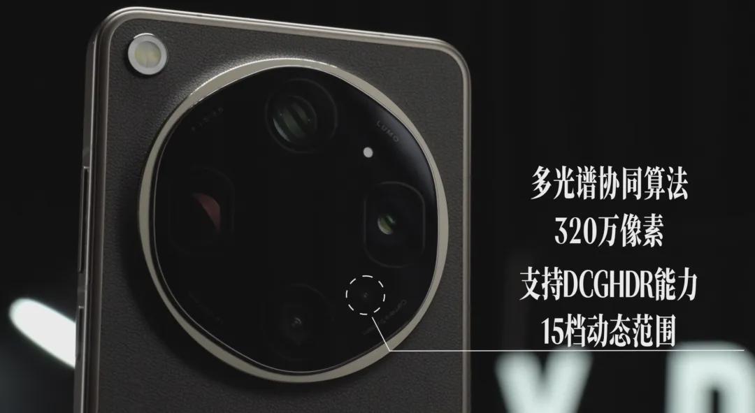 MK体育官方网站-7499元，新机官宣：4月24日，全渠道首销！