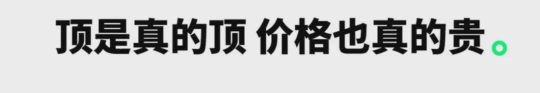 MK体育官方网站-7499元，新机官宣：4月24日，全渠道首销！