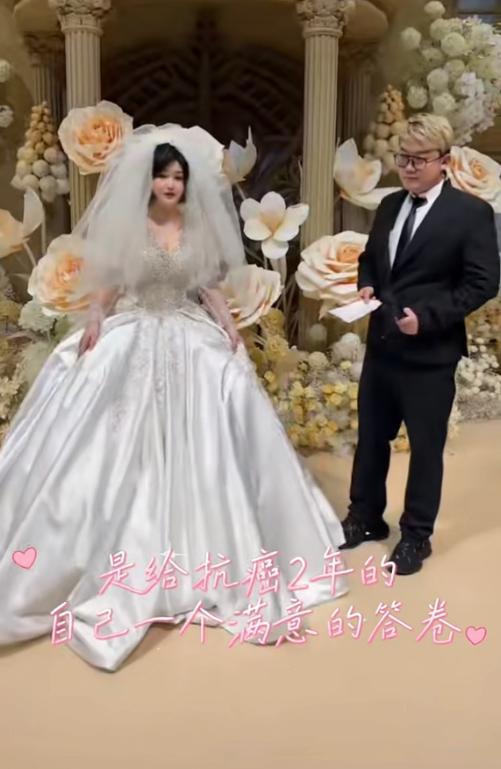 MK体育官方入口-山东29岁美女王冰冰去世，确诊前月经不调，未婚未育办1个人婚礼