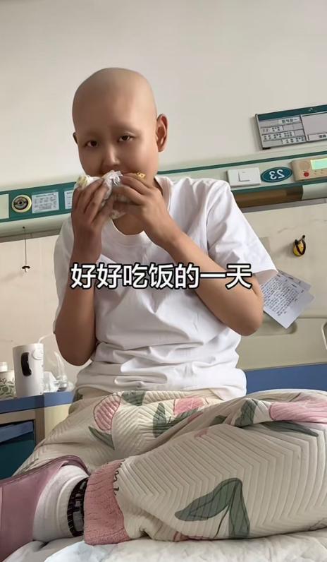 MK体育官方入口-山东29岁美女王冰冰去世，确诊前月经不调，未婚未育办1个人婚礼