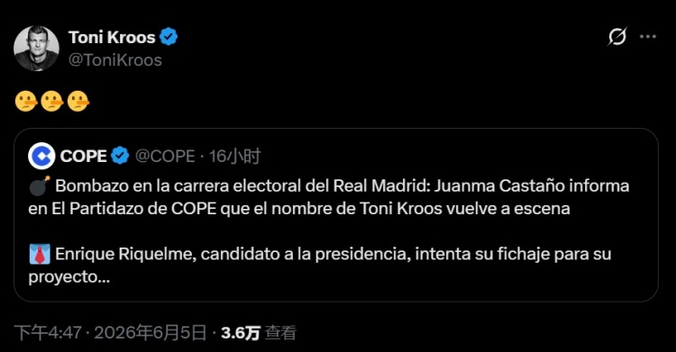 MK体育官方入口-啥操作？里克尔梅称想签哈兰德和克洛普，被快速三连辟谣
